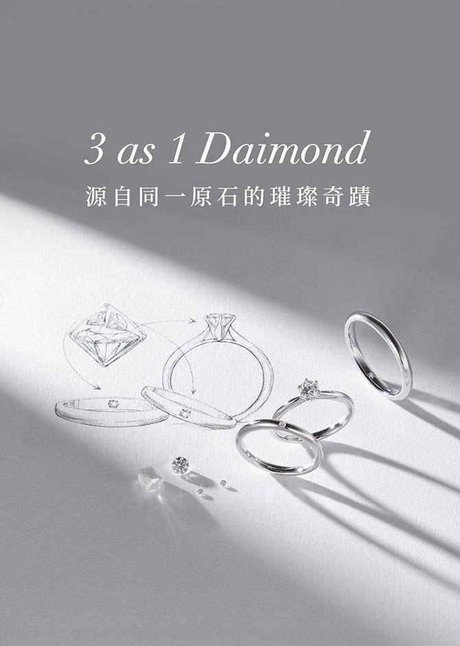 3as1 Diamond