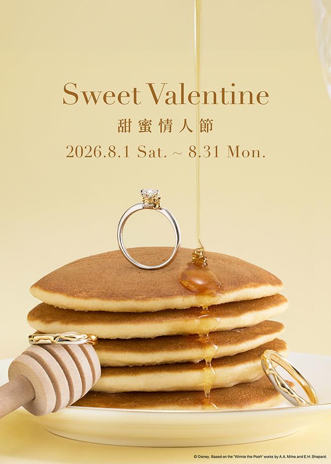 Sweet Valentine