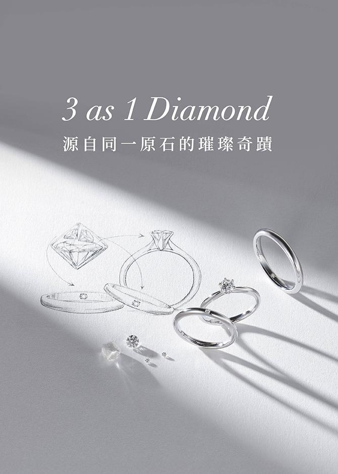 3as1 Diamond