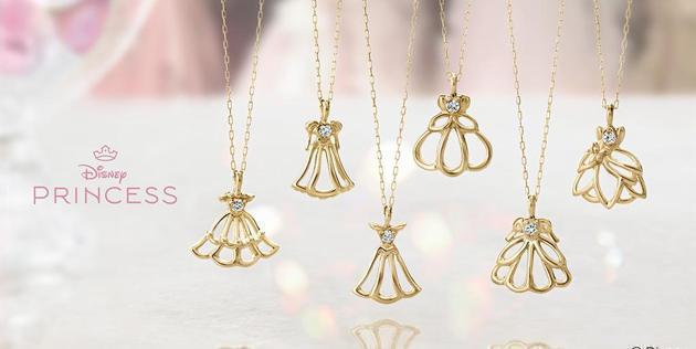 迪士尼公主主題《Dress me》時尚珠寶夢幻登場!