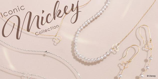 米奇系列尚珠寶『ICONIC “MICKEY” COLLECTION』新上市