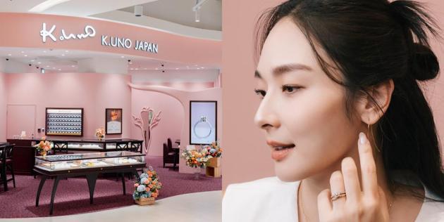 K.UNO台中漢神洲際新櫃盛大開幕！ 一日店長中川秀美驚喜現身，帶你走進夢幻客製珠寶世界。