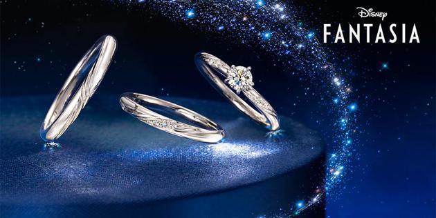 2025.11.18 米奇幻想曲系列結婚套戒・時尚珠寶新上市! 2025.11.18 米奇幻想曲系列結婚套戒・時尚珠寶新上市!