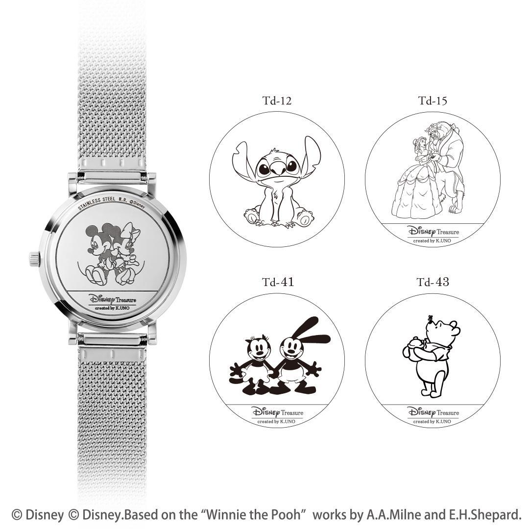 Disney-Custom Watch＜Shell＞
