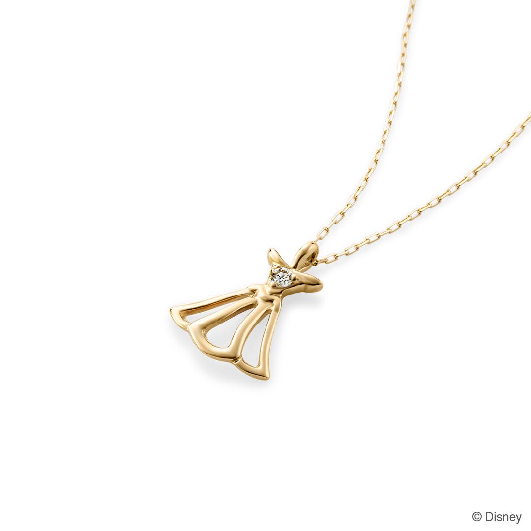 Dress me-Aurora Dress me-Aurora