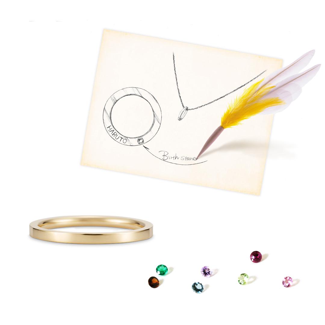 Baby ring -Piatto- Baby ring -Piatto-