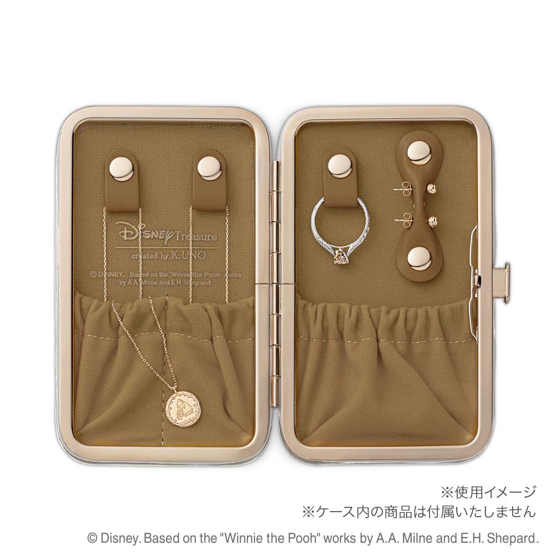 Winnie the Pooh-Travel Jewelry Case-Cream