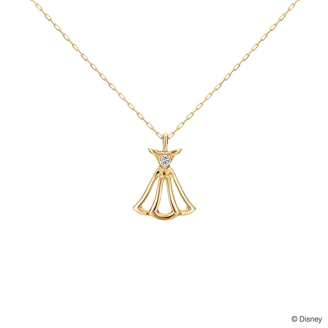 Dress me-Aurora Dress me-Aurora