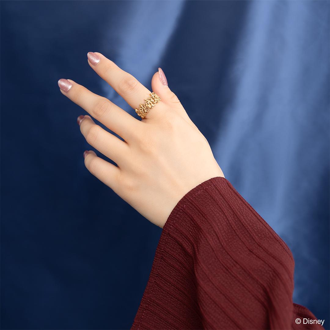 【11/18正式發售】Rhythm of Magic-Broom