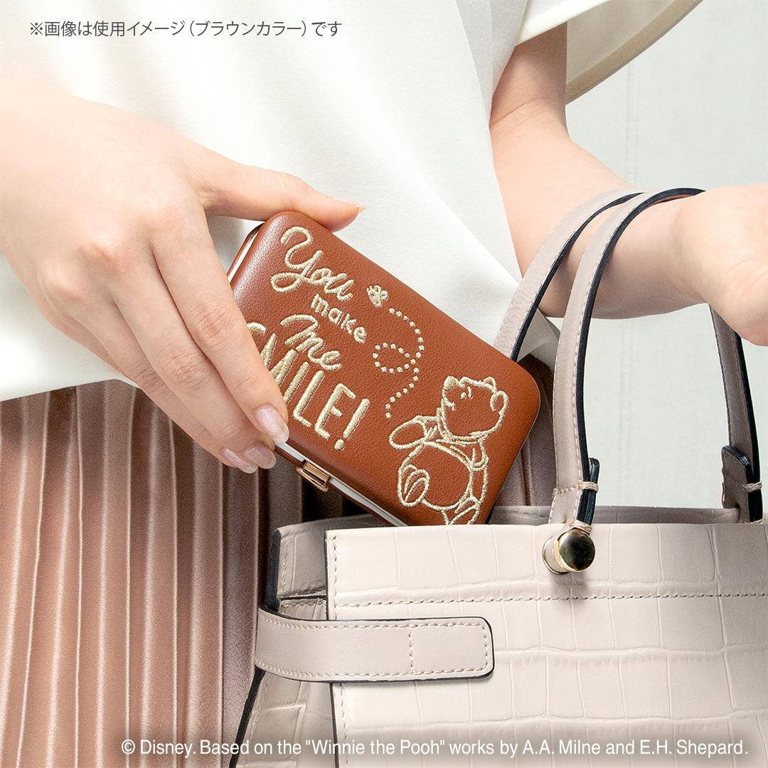 Winnie the Pooh-Travel Jewelry Case-Cream