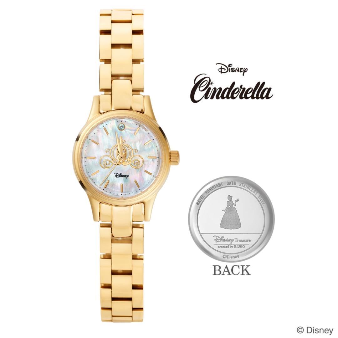 Piece of Time “Cinderella”