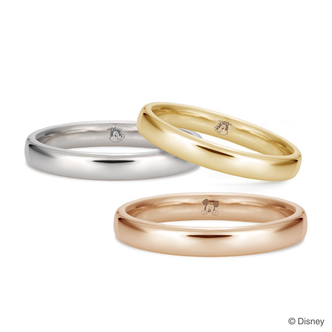 Disney-Engraved Ring