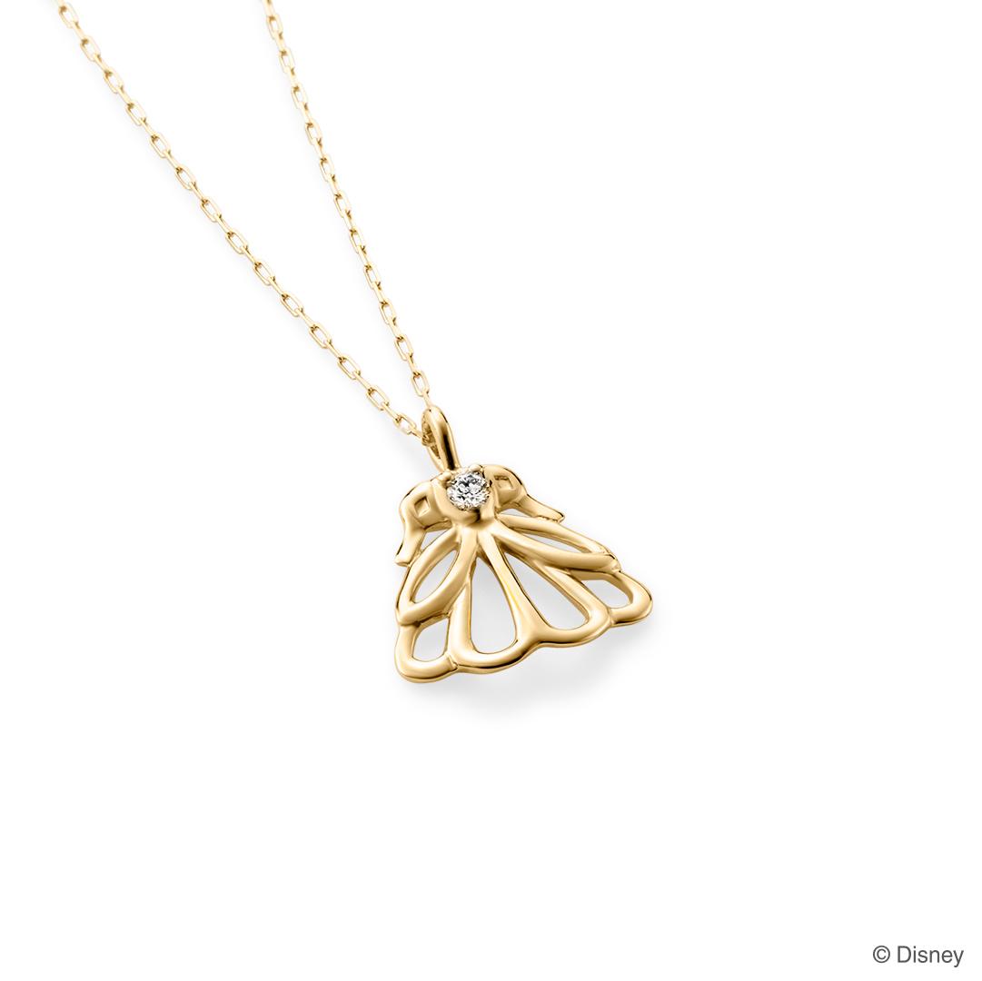 Dress me-Ariel Dress me-Ariel